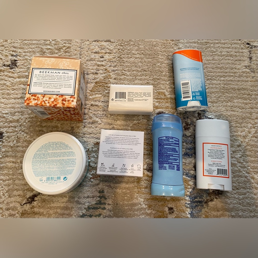 NIP - Bath & Body Bundle - Picture 2 of 3